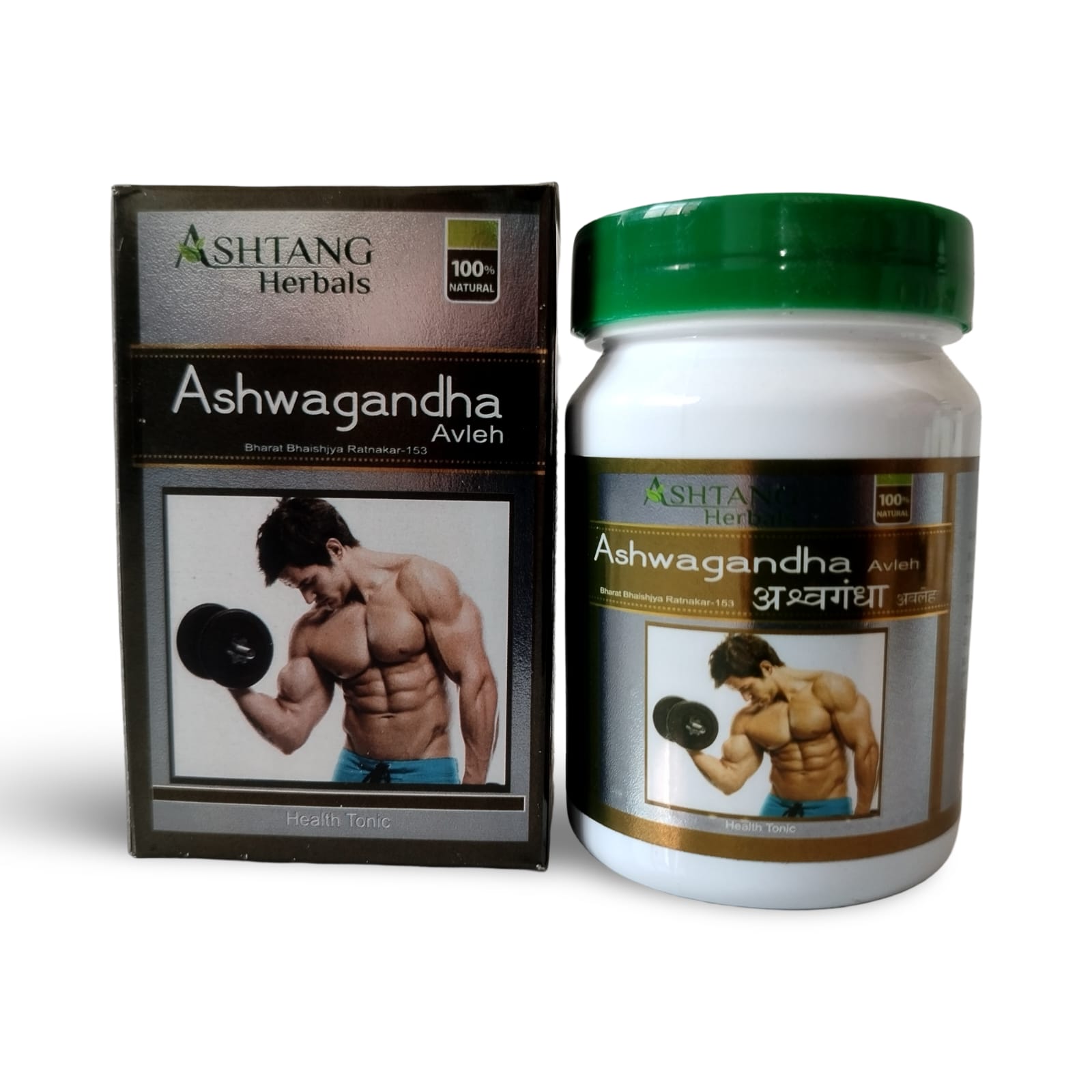 Ashtang Herbals Ashwagandha supplement packaging on a white background
